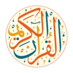 فِى لَوْحٍ مَحْفُوظٍ android application logo